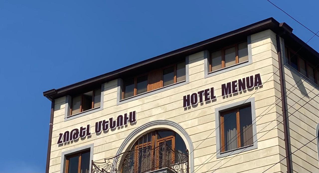 Hotel Menua Erivan Dış mekan fotoğraf